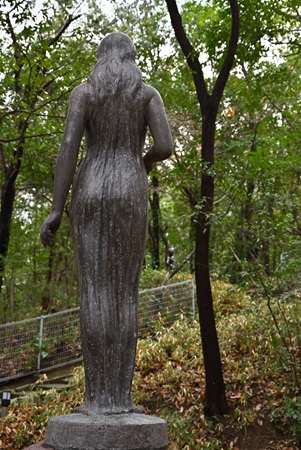 EVE