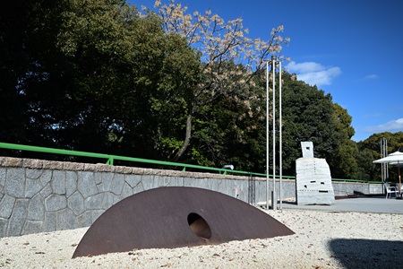 �q���V�}my sky hole 88-5