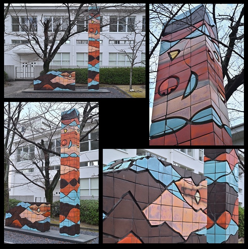 ���@�ߋ��̕ǁ@�V���ւ̔���