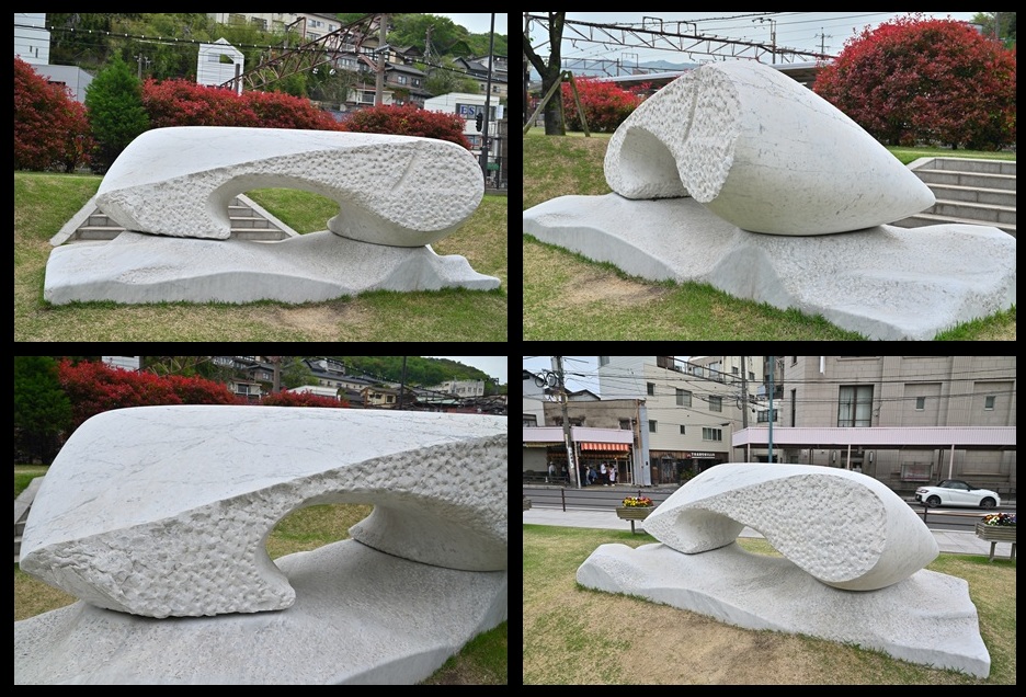 未来門